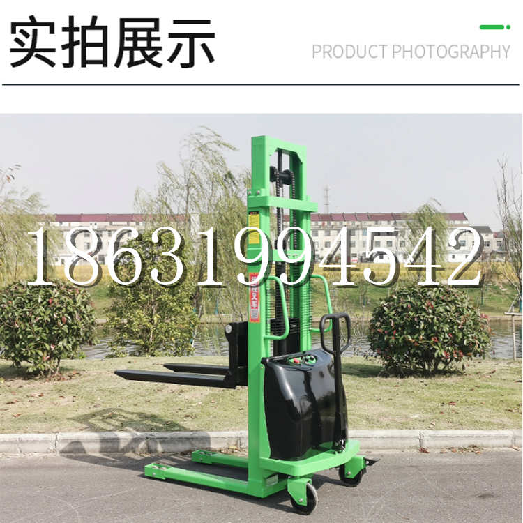 江城区电动叉车堆高车液压铲车电瓶1吨2吨站驾步行式小型全自动叉车